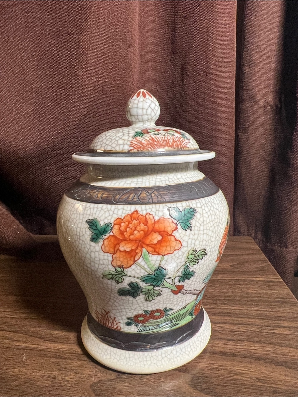 Vintage Chinese Ginger Jar